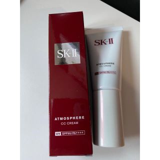 エスケーツー(SK-II)のSK-II アトモスフィアCCクリーム(CCクリーム)