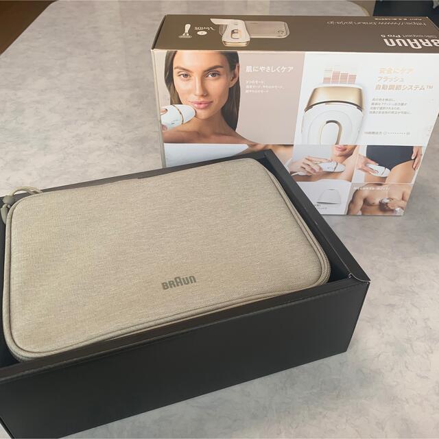 BRAUN(ブラウン) 光脱毛器 PL-5117 シルクエキスパートpro5-
