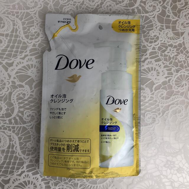 Unilever(ユニリーバ)のぱん様専用ページ　Dove オイル泡クレンジング コスメ/美容のスキンケア/基礎化粧品(クレンジング/メイク落とし)の商品写真