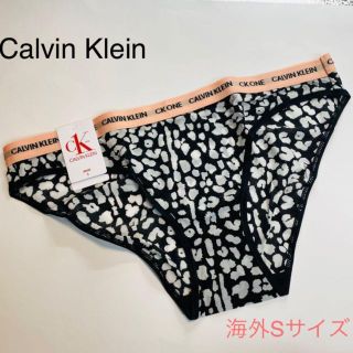 カルバンクライン(Calvin Klein)のカルバンクライン　ショーツ　2点セット　海外Sサイズ(ショーツ)