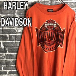 ハーレーダビッドソン(Harley Davidson)のハーレーダビッドソン☆ロンT 古着 ゆるだぼデカロゴ 90s 人気 希少 x54(Tシャツ/カットソー(七分/長袖))