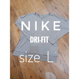 ナイキ(NIKE)のNIKE　Dri-FIT　エクササイズウェア(Tシャツ(長袖/七分))