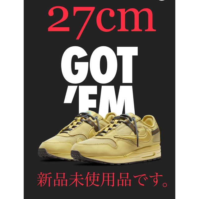 TravisScott×NikeAirMax 1 "CACT.US Gold"