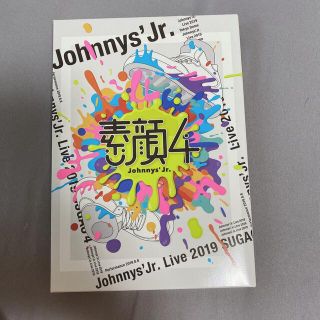 ジャニーズジュニア(ジャニーズJr.)の素顔４　(アイドル)