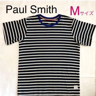 ポール・スミス/Paul Smith　ボーダーTシャツ