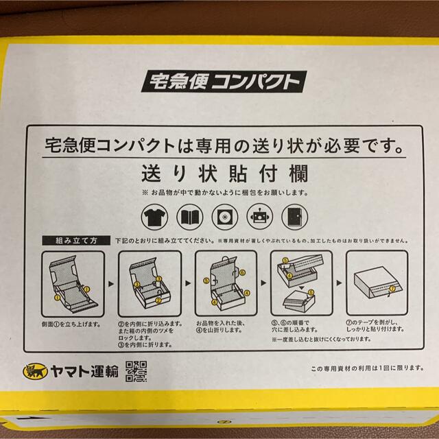 宮古島産さとうきび ・無農薬 (長さ25cm前後) 食品/飲料/酒の食品(野菜)の商品写真