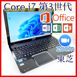 東芝 - 【美品】東芝 ノートパソコン Corei7 動作快適 Windows11