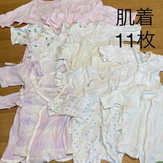 コンビミニ(Combi mini)の新生児肌着　11枚セット(肌着/下着)