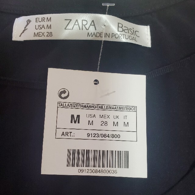 ZARA(ザラ)のZARA　黒トップス レディースのトップス(Tシャツ(半袖/袖なし))の商品写真