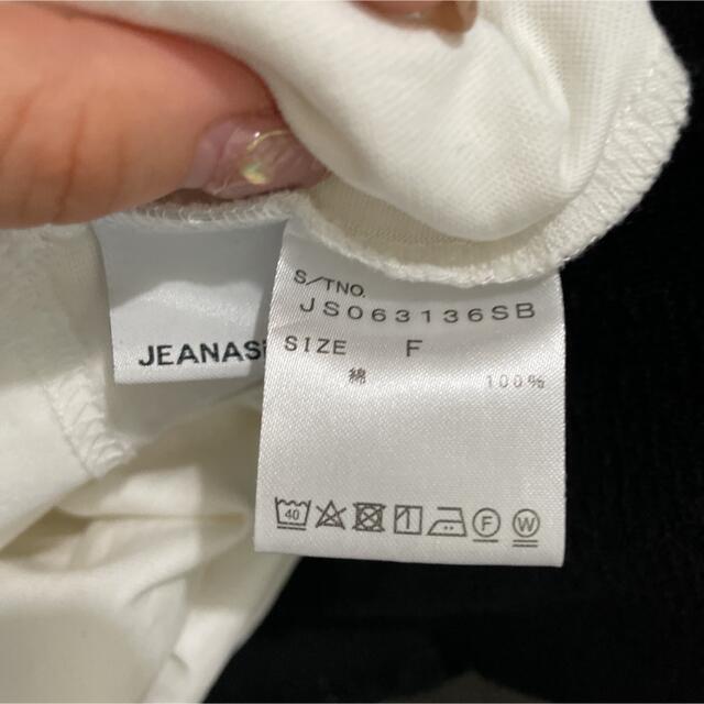 JEANASIS(ジーナシス)のJEANASIS オフショルショートTEE レディースのトップス(Tシャツ(半袖/袖なし))の商品写真