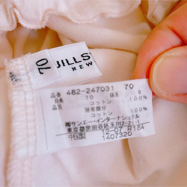 JILLSTUART(ジルスチュアート)のジルスチュアート JILLSTUART 長袖ロンパース 70 キッズ/ベビー/マタニティのベビー服(~85cm)(ロンパース)の商品写真