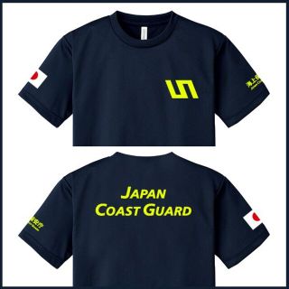 海上保安庁 Tシャツ【サイズ変更可】紺×ネオンイエロー【品番dkw182】(Tシャツ/カットソー(半袖/袖なし))