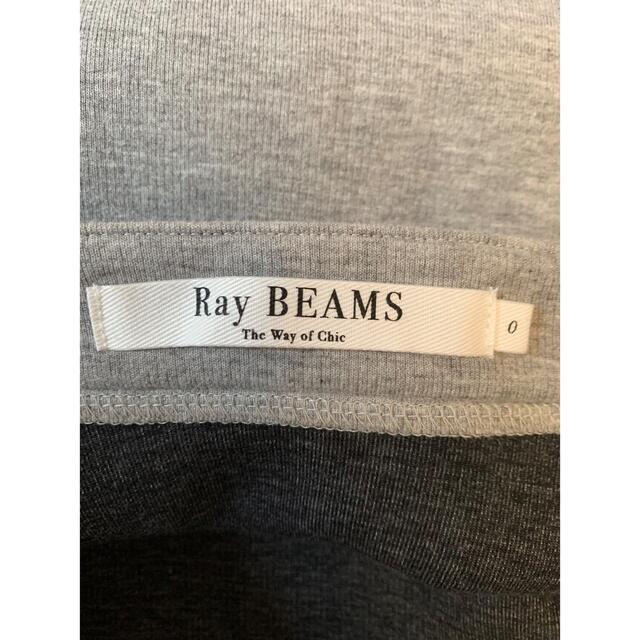 Ray BEAMS(レイビームス)のレイビームス　ray beams フレアスカート レディースのスカート(ひざ丈スカート)の商品写真