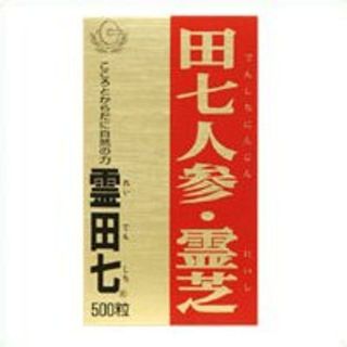 クラシエ(Kracie)のクラシエ薬品　霊田七　500粒(その他)