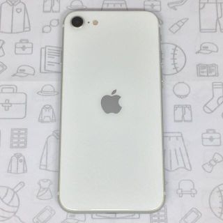 アイフォーン(iPhone)の【B】iPhone SE (第2世代)/64GB/356498108790151(スマートフォン本体)