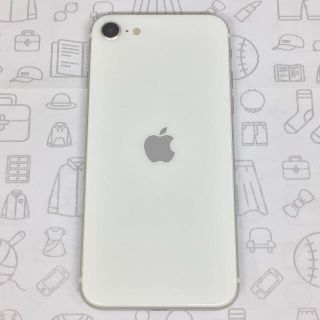 アイフォーン(iPhone)の【B】iPhone SE (第2世代)/64GB/356498109630497(スマートフォン本体)