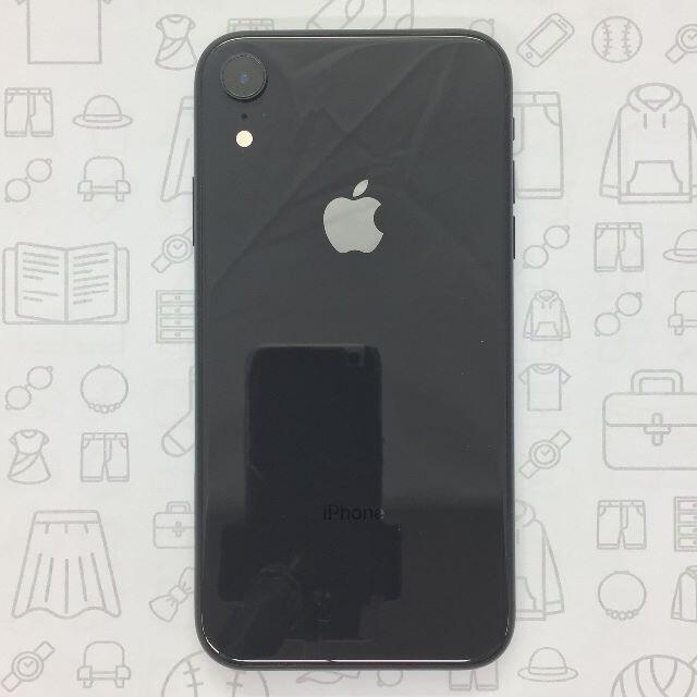 iPhone(アイフォーン)の【B】iPhone XR/64GB/357374096006182 スマホ/家電/カメラのスマートフォン/携帯電話(スマートフォン本体)の商品写真