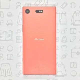 エクスペリア(Xperia)の【A】Xperia XZ1 Compact/358159085430272(スマートフォン本体)