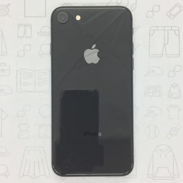 iPhone(アイフォーン)の【B】iPhone 8/64GB/352995093321771 スマホ/家電/カメラのスマートフォン/携帯電話(スマートフォン本体)の商品写真