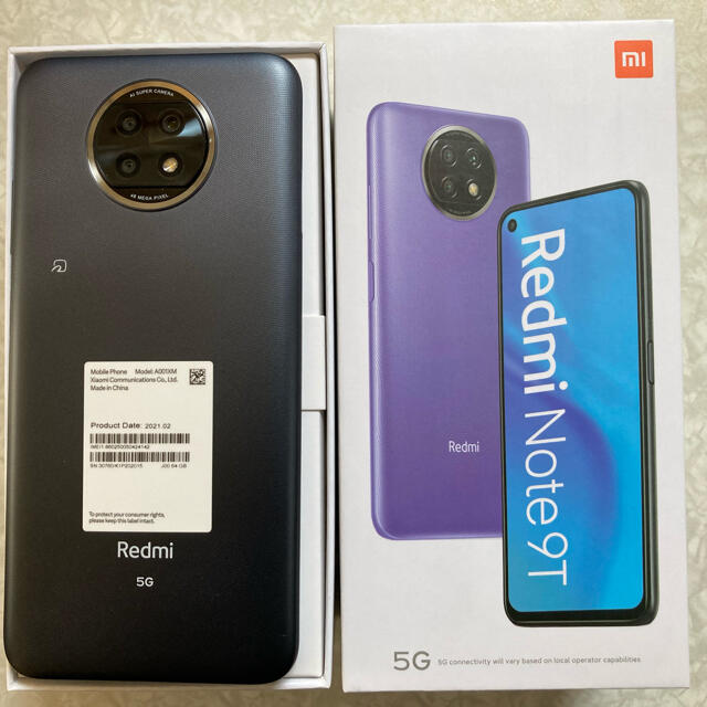 ANDROID(アンドロイド)のRedmi Note 9T 64GB スマホ/家電/カメラのスマートフォン/携帯電話(スマートフォン本体)の商品写真