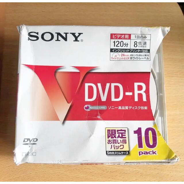 SONY(ソニー)のSONY 10DMR12HPSS  DVD-R 6枚 スマホ/家電/カメラのテレビ/映像機器(その他)の商品写真