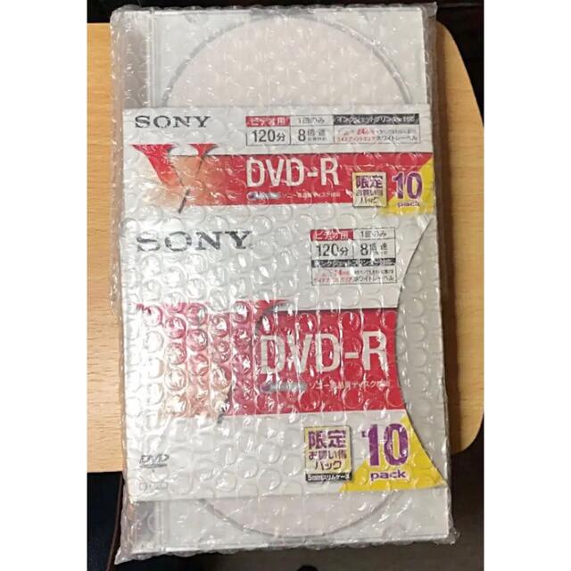 SONY(ソニー)のSONY 10DMR12HPSS  DVD-R 6枚 スマホ/家電/カメラのテレビ/映像機器(その他)の商品写真