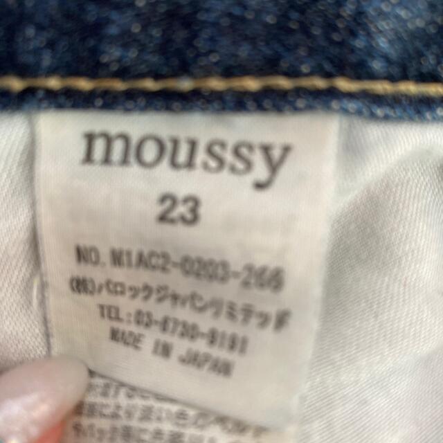 moussy(マウジー)のマウジー☆デニム　M1AC2-0203-266 キッズ/ベビー/マタニティのキッズ服女の子用(90cm~)(パンツ/スパッツ)の商品写真