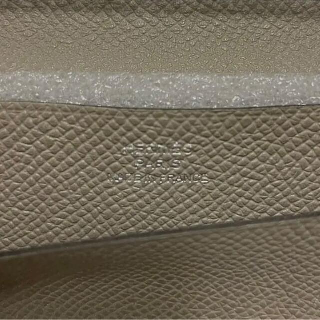 正規品 定価25万円 HERMES エルメスMC2 フレミング グリアスファルト