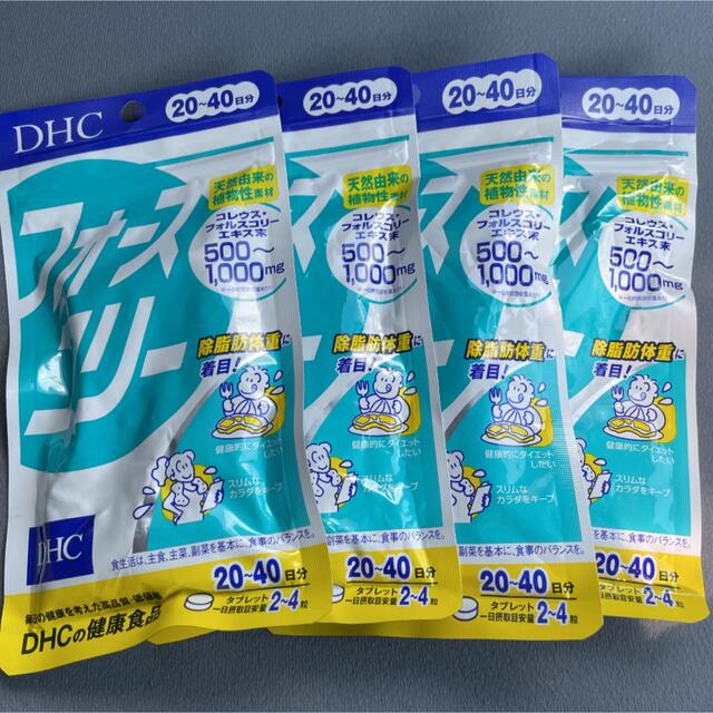 DHC(ディーエイチシー)のDHC フォースコリー 20日分 80粒 食品/飲料/酒の健康食品(その他)の商品写真