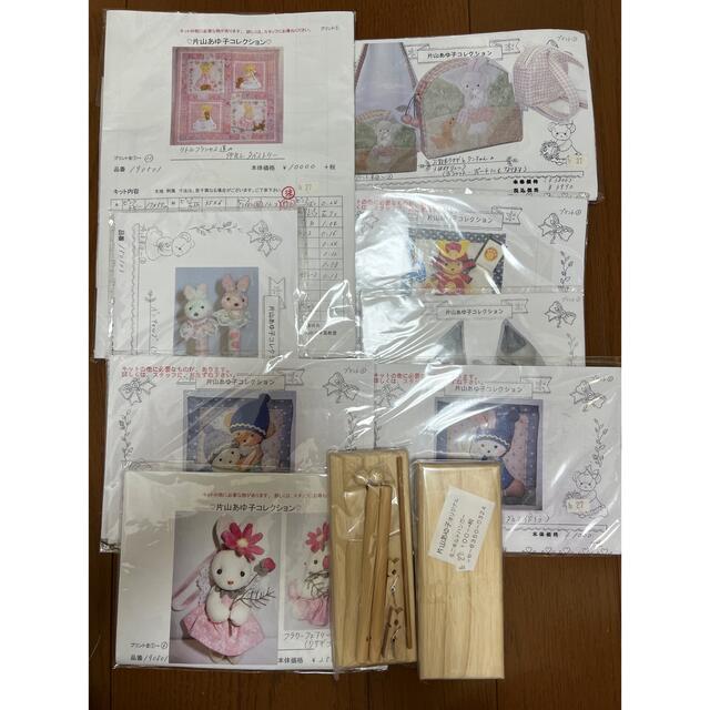片山あゆ子先生 キット タペストリー パッチワークの通販 by 片山あゆ子先生 キット タペストリー パッチワークの通販 by