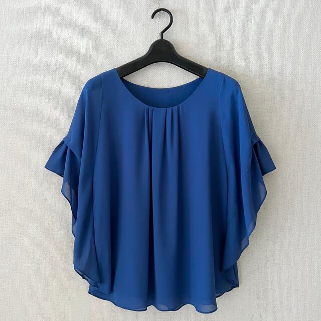 国内正規 ノーリーズ♡新品♡ロイヤルブルートップス 通販 ★NOLLEY