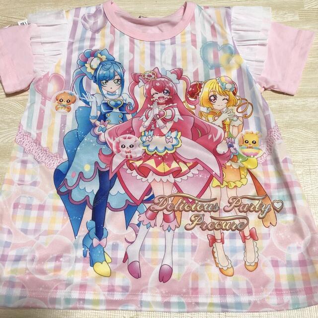 BANDAI(バンダイ)のデリシャスパーティープリキュア　光るパジャマ　120 キッズ/ベビー/マタニティのキッズ服女の子用(90cm~)(パジャマ)の商品写真