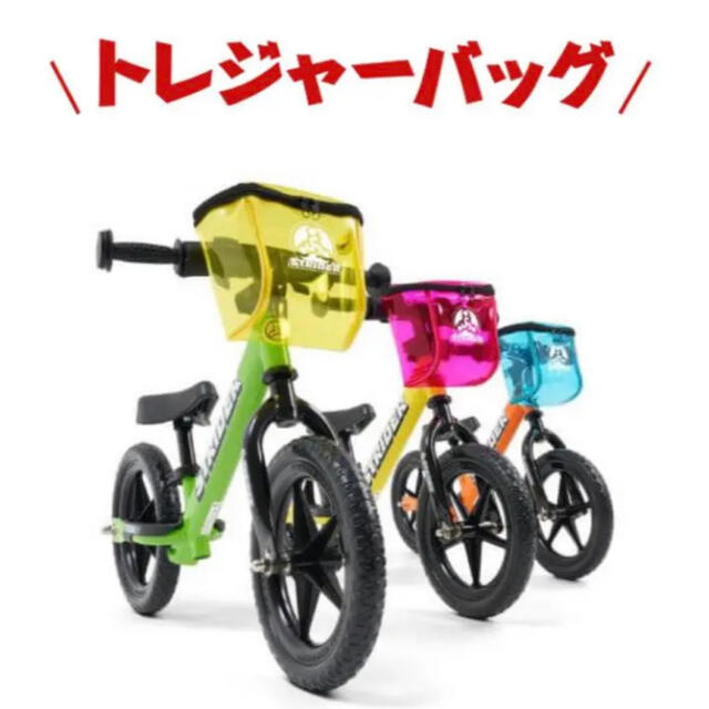 ストライダー用　トレジャーバッグ　ピンク エンタメ/ホビーのテーブルゲーム/ホビー(三輪車/乗り物)の商品写真