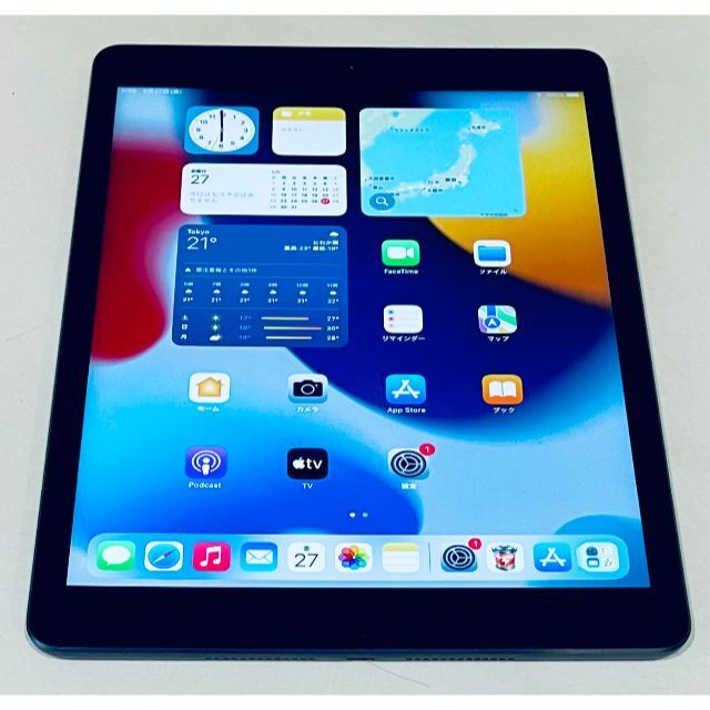◆ アップル iPad 第8世代 ios最新15 指紋認証OK！ 完動品