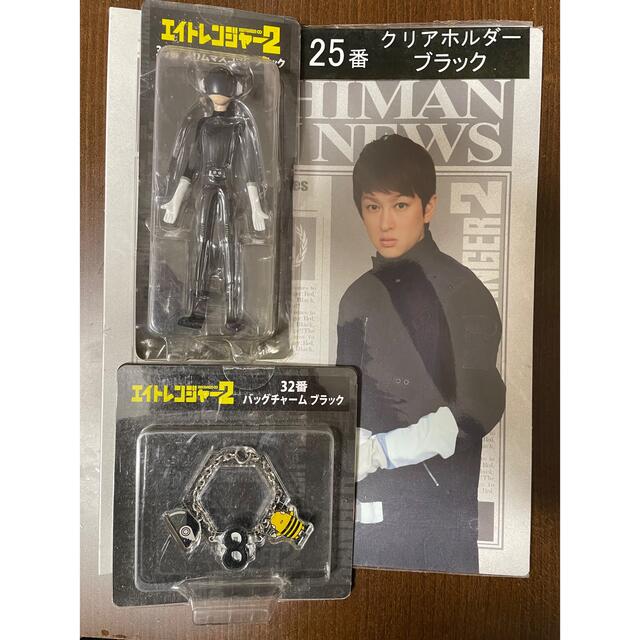 関ジャニ∞ - エイトレンジャー2のグッズの通販 by 縁伝屋|カンジャニエイトならラクマ 関ジャニ∞ - エイトレンジャー2のグッズの通販 by 縁伝屋|カンジャニエイトならラクマ