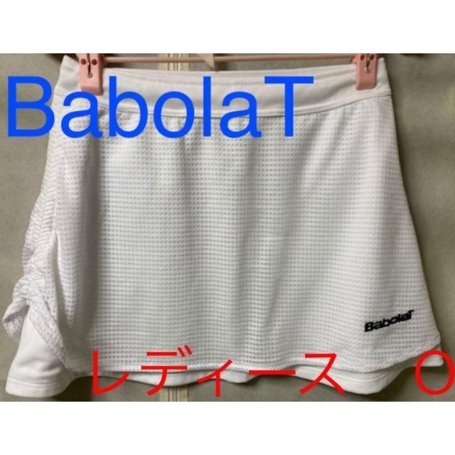 Babolat(バボラ)の美品　バボラ　レディース　テニスウェア　ホワイト　Ｏ スポーツ/アウトドアのテニス(ウェア)の商品写真