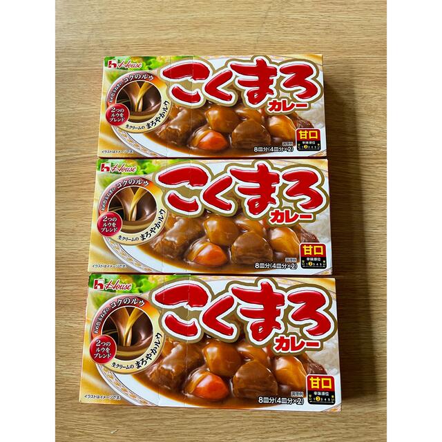 ハウス食品(ハウスショクヒン)のハウスこくまろカレー甘口 3箱 食品/飲料/酒の加工食品(その他)の商品写真