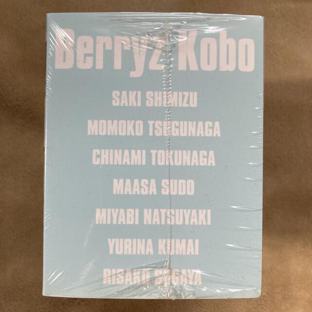 Berryz工房　DVDマガジンVol.41 BOX 7枚組 2