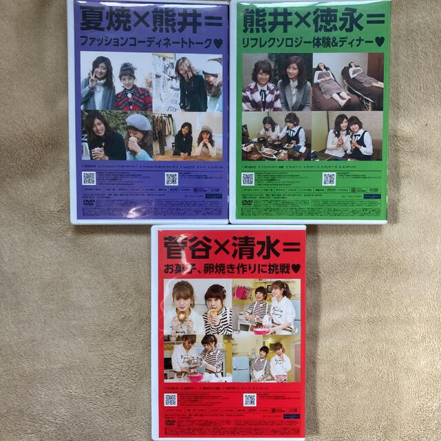 Berryz工房　DVDマガジンVol.41 BOX 7枚組 9