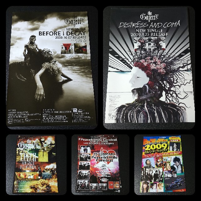 the GazettE/ガゼット れいた愛用!!我ネックレス2個(新品 the GazettE/ガゼット れいた愛用!!我ネックレス2個(新品