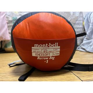 即発送可能使用2回 モンベル バロウバッグ #1 BURROW BAG mont-bell 寝袋⁄寝具  スポーツ・レジャー￥12,402