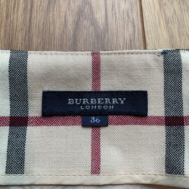 BURBERRY(バーバリー)のラップスカート レディースのスカート(ロングスカート)の商品写真