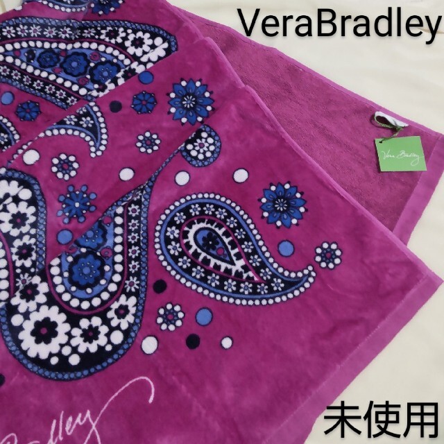 Vera Bradley(ヴェラブラッドリー)の【未使用ꕤタグ付き】ヴェラブラッドリー ビーチタオル ビーチヨガ 大判 インテリア/住まい/日用品の日用品/生活雑貨/旅行(タオル/バス用品)の商品写真