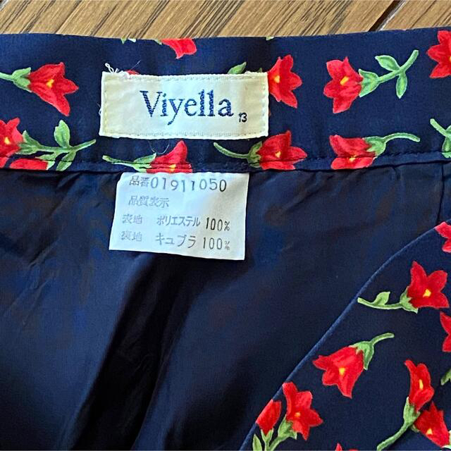 Viyella ブラウス・ミディスカート　セットアップ　13号 レディースのレディース その他(セット/コーデ)の商品写真