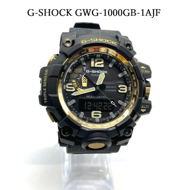 樹脂ステンレススチールバンド【美品】CASIO G-SHOCK MUDMASTER  GWG-1000GB