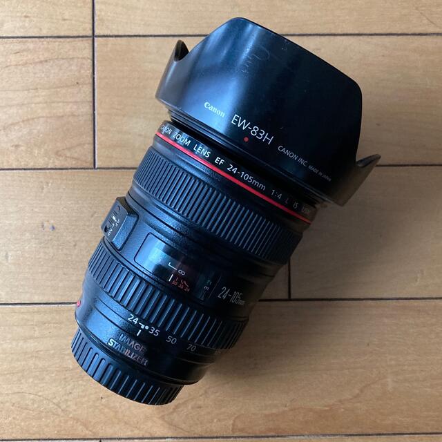 カメラCanon EF24-105F4L IS USM ジャンク