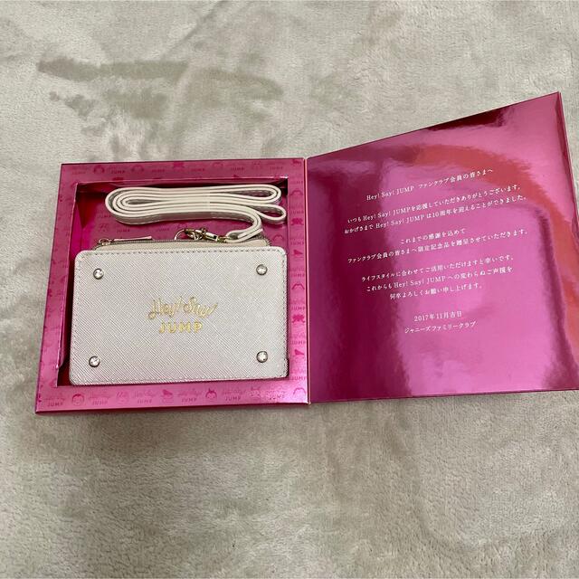 正規販売店】 Hey Say JUMP パスケース cosmetologiauba.com