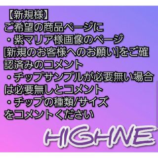 クリアボルドー×ブラック グラデ×コラソン‪‪ハート×マリア様 コスメ/美容のネイル(つけ爪/ネイルチップ)の商品写真