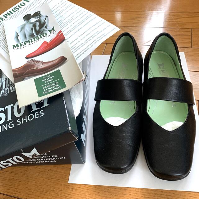 MEPHISTOメフィスト 黒パンプス 23.5cm位 | givingbackpodcast.com