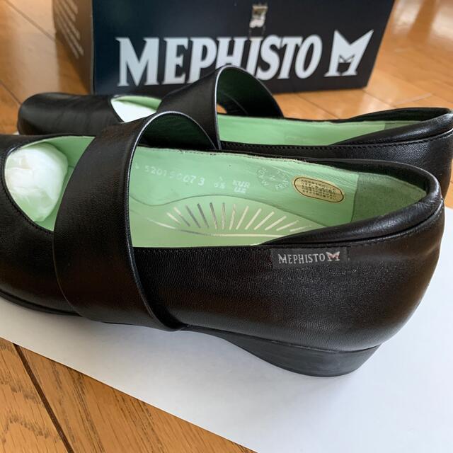 MEPHISTOメフィスト　黒パンプス　23.5cm位